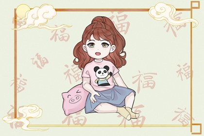 中国万年历黄道吉日 黄道吉日万年历 万年历黄道吉日